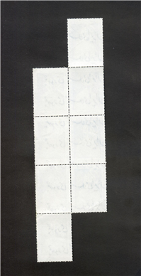  8 عدد تمبر جمهوری مبعث رسول 1365 